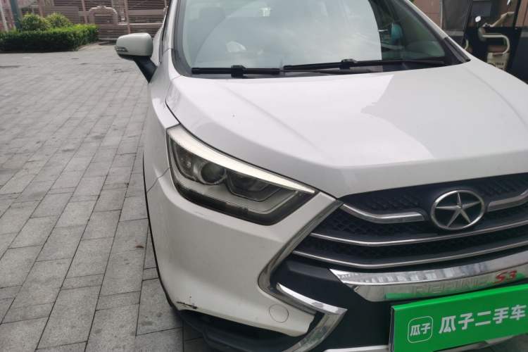 Used JAC Group Refine S3 2014 1.5L Manual Luxury Smart Model Right Front Headlight
