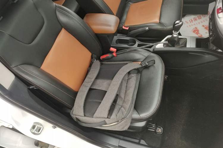Used JAC Group Refine S3 2014 1.5L Manual Luxury Smart Model Right Front Seat