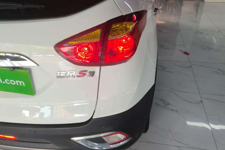 Used JAC Group Refine S3 2014 1.5L CVT Luxury Smart Model Right Rear Taillight