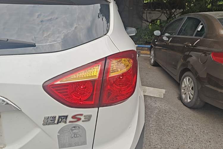 Used JAC Group Refine S3 2014 1.5L Manual Luxury Smart Model Right Rear Taillight