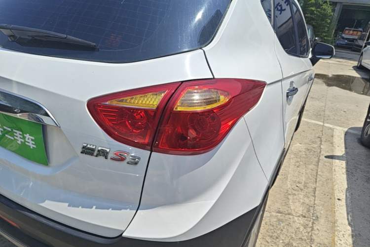 Used JAC Group Refine S3 2014 1.5L Manual Luxury Smart Model Right Rear Taillight