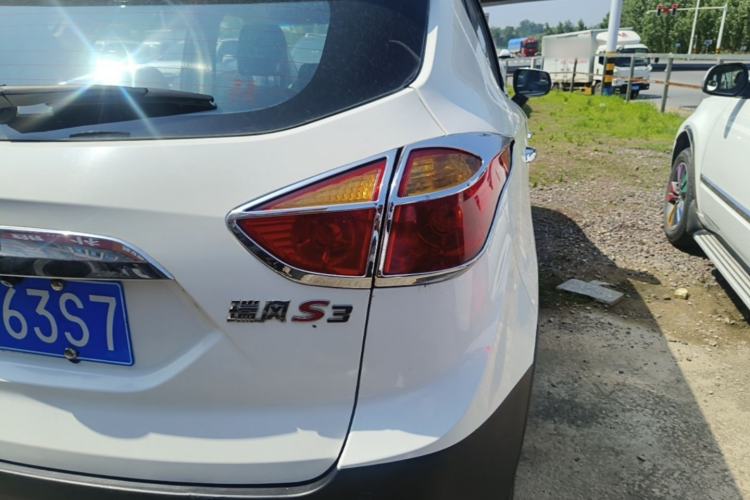 Used JAC Group Refine S3 2014 1.5L CVT Luxury Smart Model Right Rear Taillight