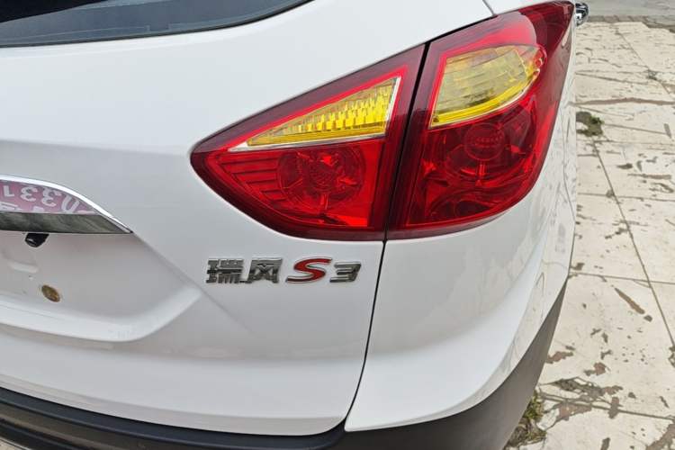Used JAC Group Refine S3 2014 1.5L Manual Luxury Smart Model Right Rear Taillight