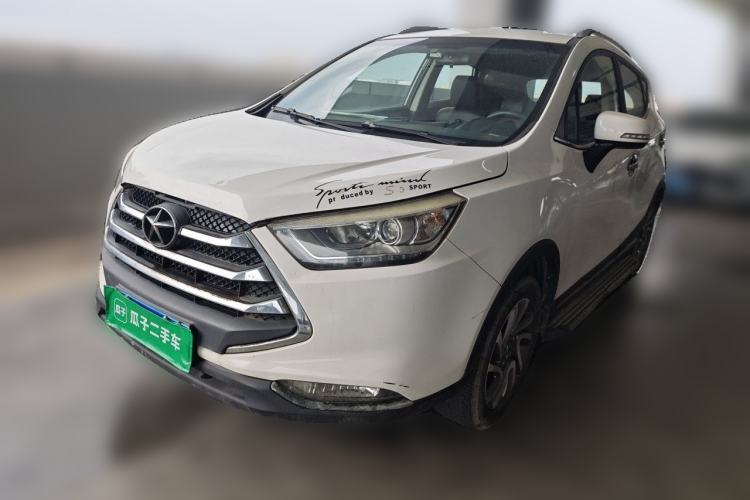 Ojetý JAC Group Refine S3 2014 1.5L Manual Luxury Model Guazi used car, China used car export, Used car for sale, Used  cars, Cheapest cars for sale