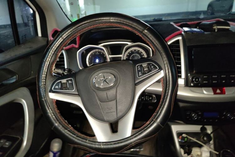 Used JAC Group Refine S3 2014 1.5L Manual Luxury Smart Model Steering Wheel