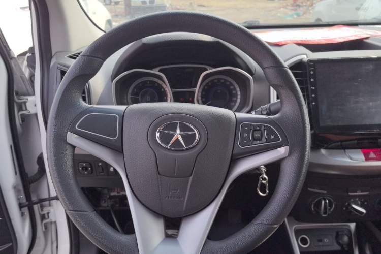 Used JAC Group Refine S3 2014 1.5L Manual Luxury Model Steering Wheel