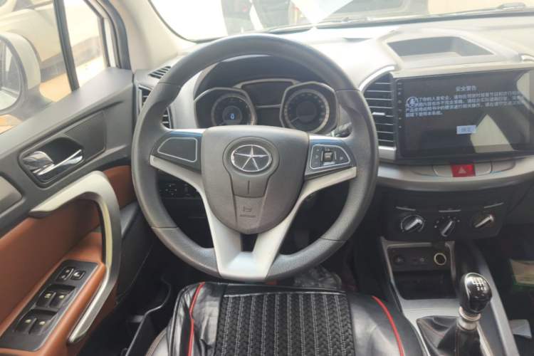 Used JAC Group Refine S3 2014 1.5L Manual Luxury Model Steering Wheel