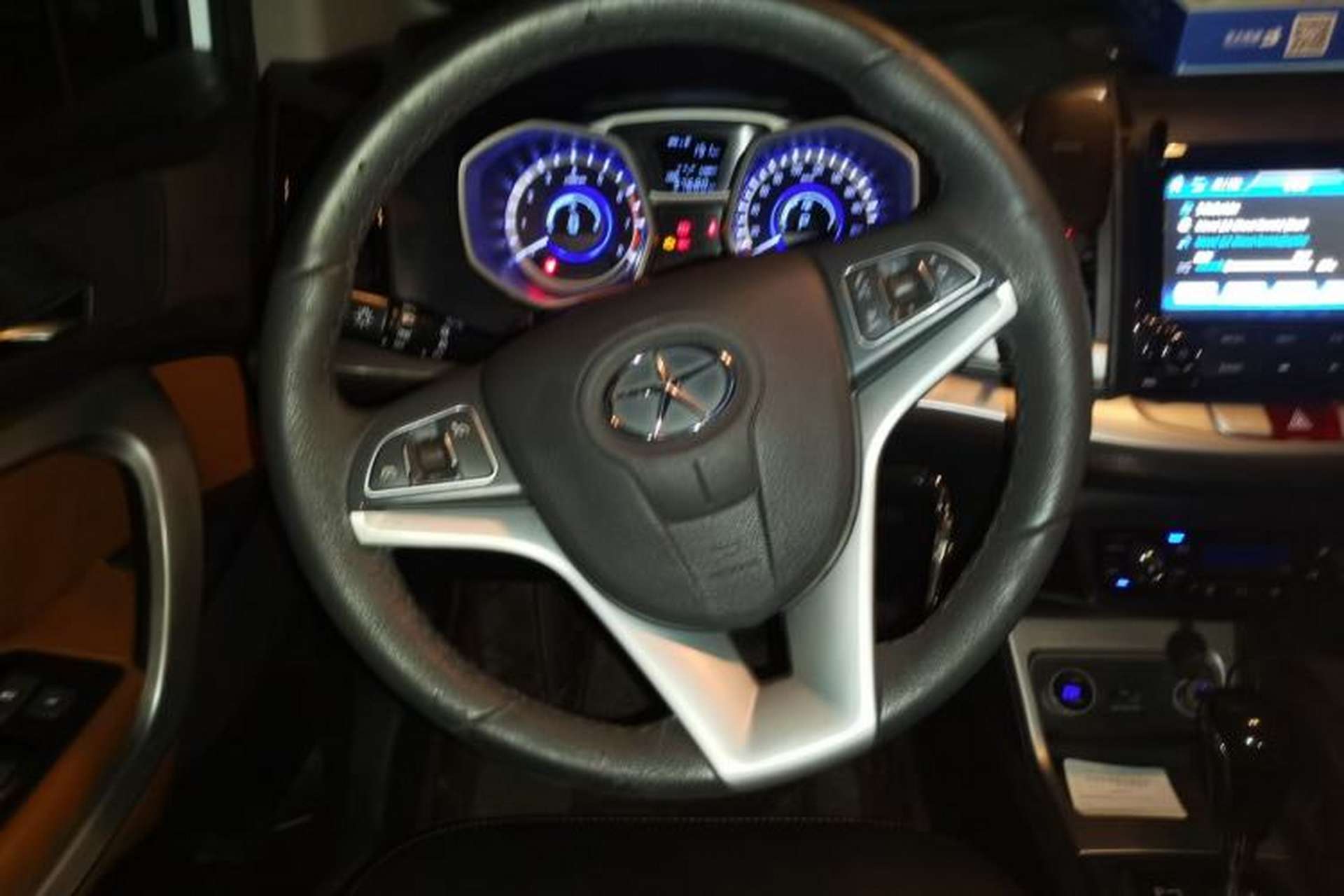 Used JAC Group Refine S3 2014 1.5L CVT Luxury Smart Model Steering Wheel