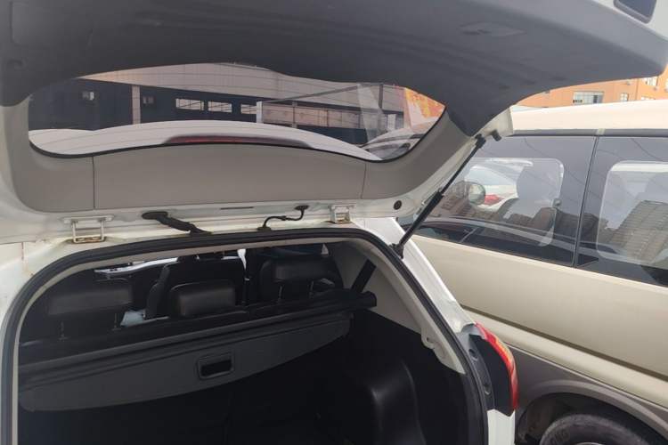 Used JAC Group Refine S3 2014 1.5L Manual Luxury Smart Model Trunk