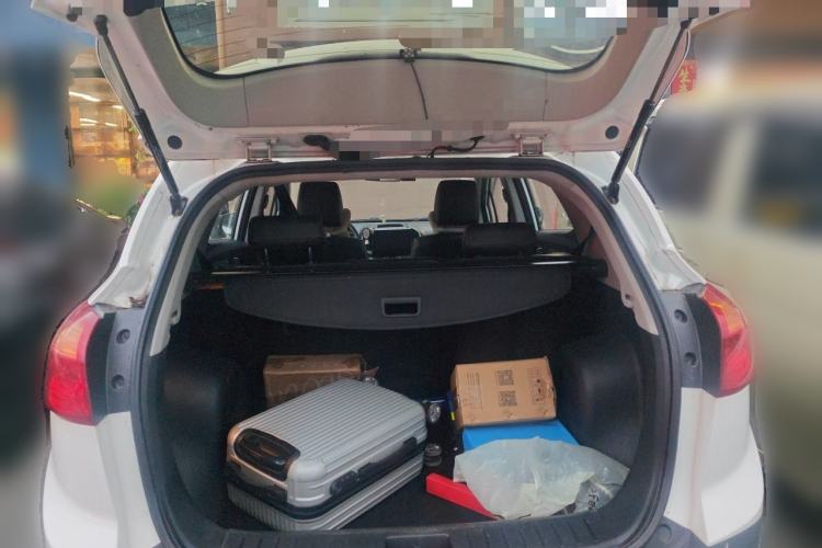 Used JAC Group Refine S3 2014 1.5L Manual Luxury Smart Model Trunk