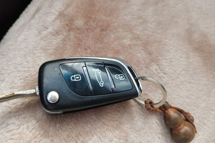 Used JAC Group Refine S3 2014 1.5L Manual Luxury Model Vehicle Key