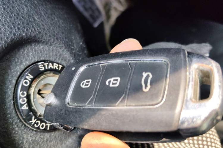 Used JAC Group Refine S3 2014 1.5L CVT Luxury Smart Model Vehicle Key