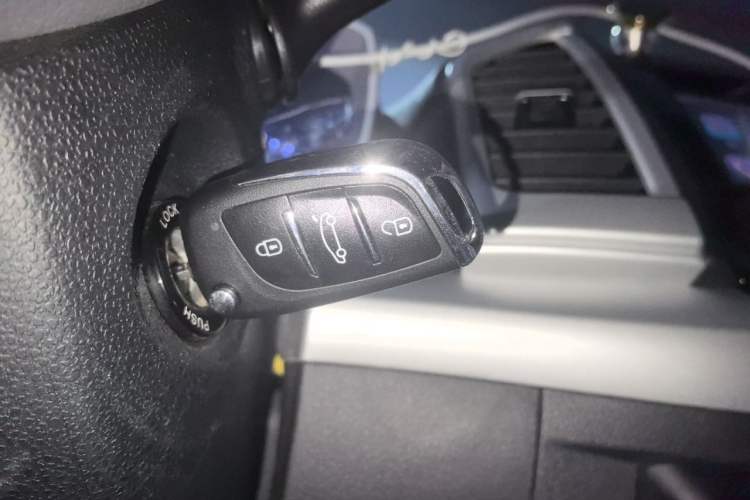 Used JAC Group Refine S3 2014 1.5L Manual Luxury Smart Model Vehicle Key