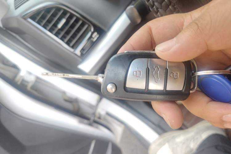 Used JAC Group Refine S3 2014 1.5L Manual Luxury Smart Model Vehicle Key