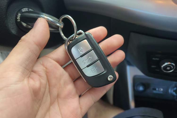 Used JAC Group Refine S3 2014 1.5L CVT Luxury Smart Model Vehicle Key