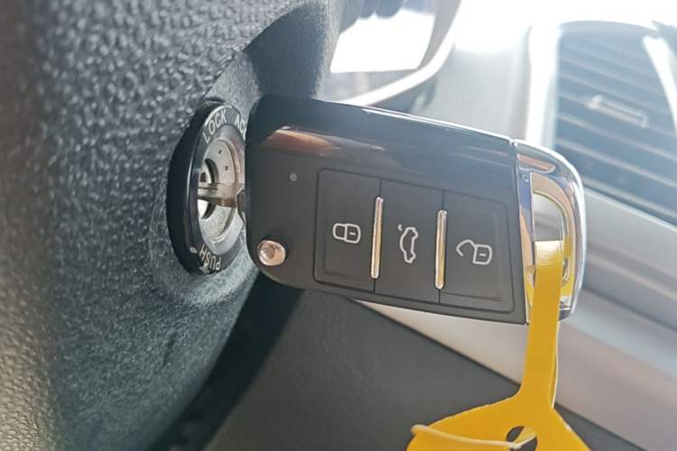 Used JAC Group Refine S3 2014 1.5L CVT Luxury Smart Model Vehicle Key