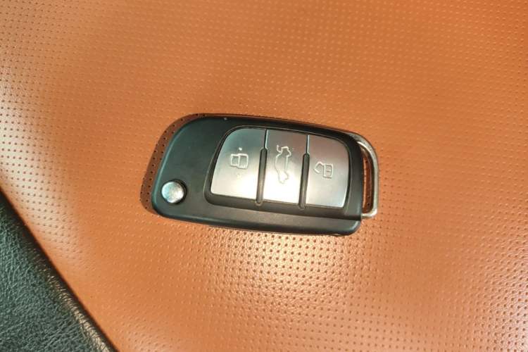 Used JAC Group Refine S3 2014 1.5L Manual Luxury Smart Model Vehicle Key