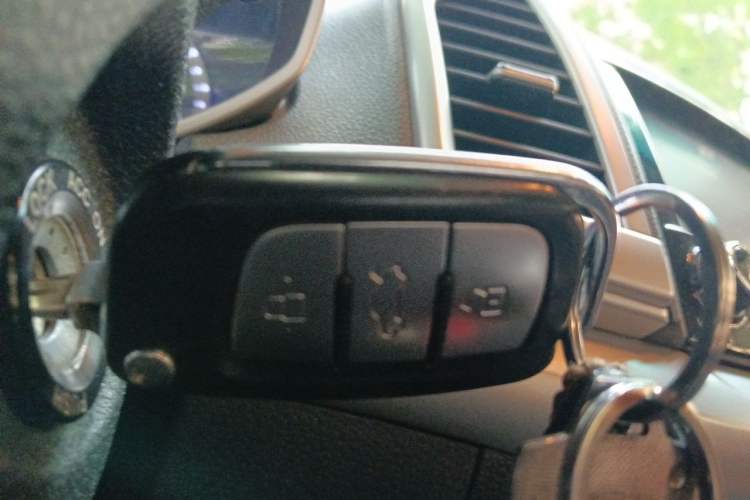 Used JAC Group Refine S3 2014 1.5L CVT Luxury Smart Model Vehicle Key