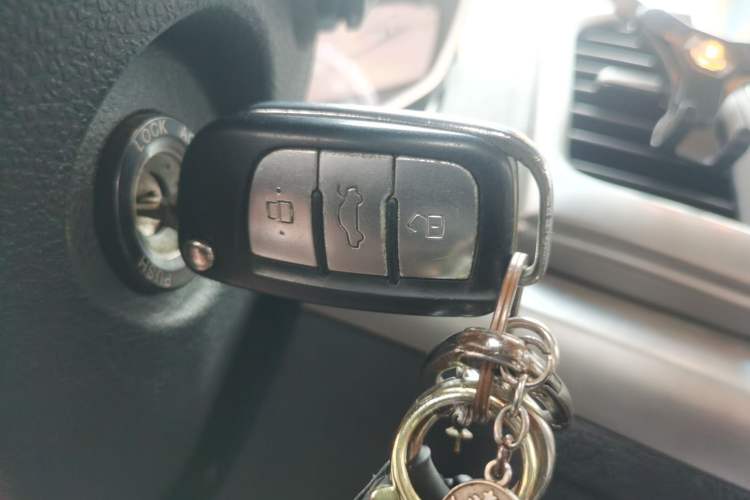 Used JAC Group Refine S3 2014 1.5L Manual Luxury Smart Model Vehicle Key