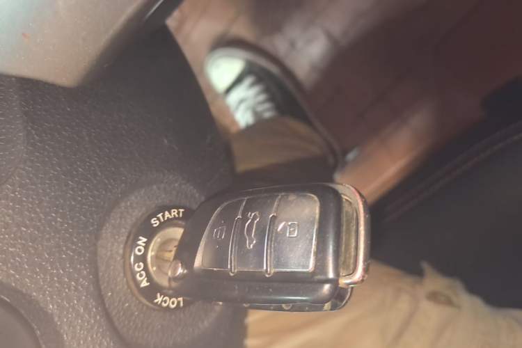 Used JAC Group Refine S3 2014 1.5L CVT Luxury Smart Model Vehicle Key