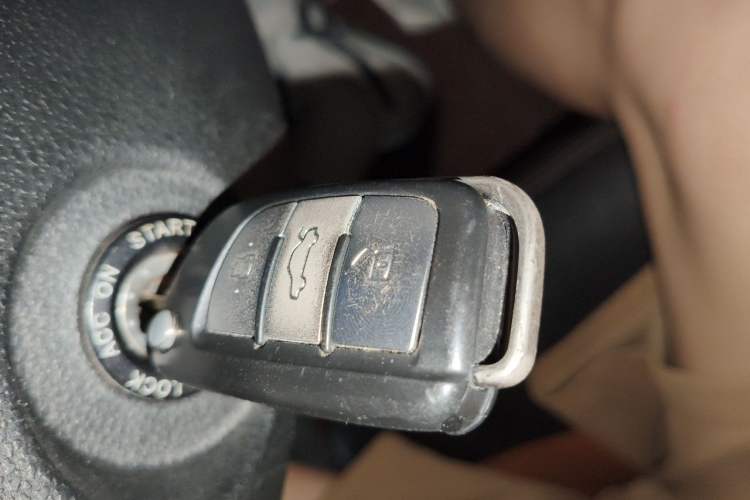 Used JAC Group Refine S3 2014 1.5L Manual Luxury Smart Model Vehicle Key