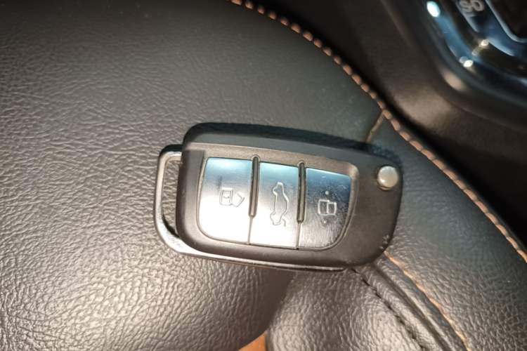 Used JAC Group Refine S3 2014 1.5L CVT Luxury Smart Model Vehicle Key