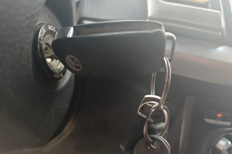 Used JAC Group Refine S3 2014 1.5L Manual Luxury Model Vehicle Key