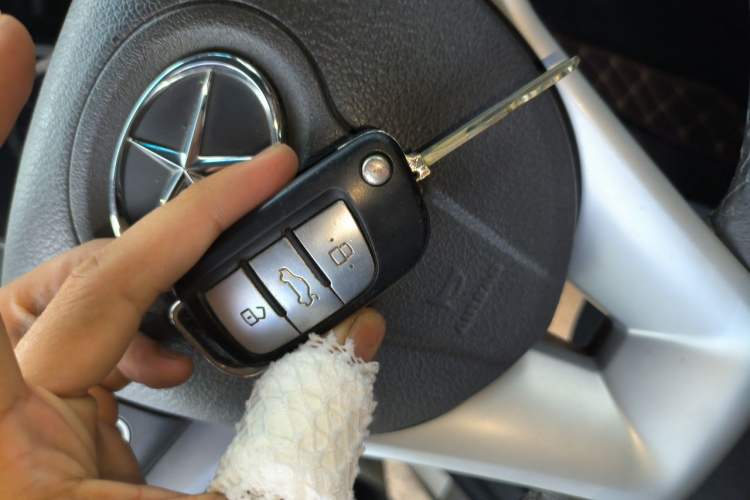Used JAC Group Refine S3 2014 1.5L Manual Luxury Smart Model Vehicle Key