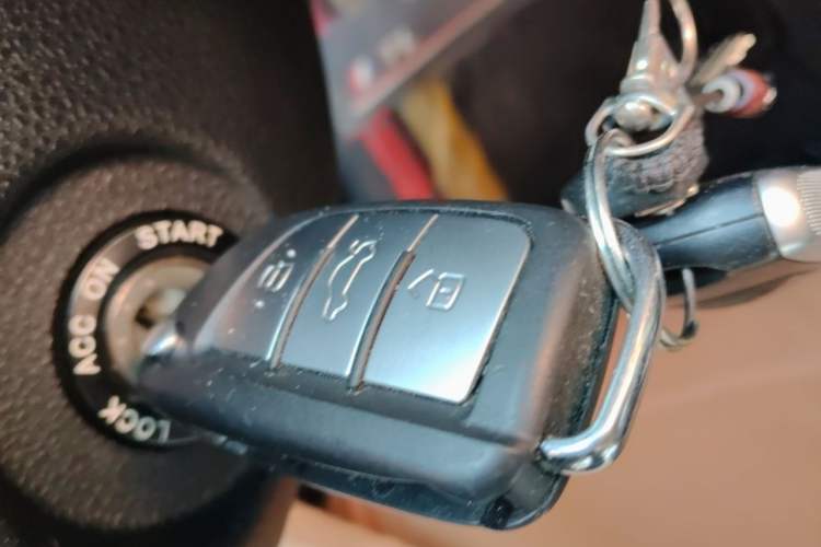Used JAC Group Refine S3 2014 1.5L Manual Luxury Smart Model Vehicle Key