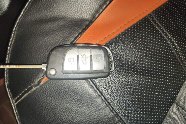 Used JAC Group Refine S3 2014 1.5L Manual Luxury Model Vehicle Key
