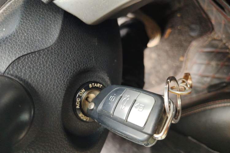 Used JAC Group Refine S3 2014 1.5L Manual Luxury Smart Model Vehicle Key