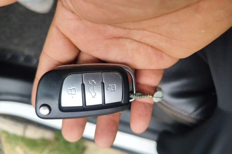 Used JAC Group Refine S3 2014 1.5L CVT Luxury Smart Model Vehicle Key