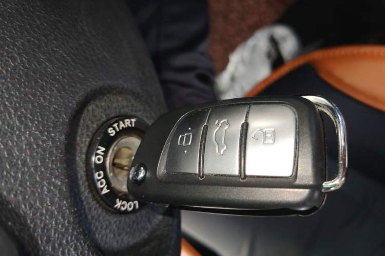 Used JAC Group Refine S3 2014 1.5L CVT Luxury Smart Model Vehicle Key