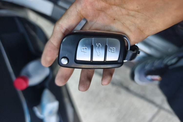 Used JAC Group Refine S3 2014 1.5L CVT Luxury Version Vehicle Key