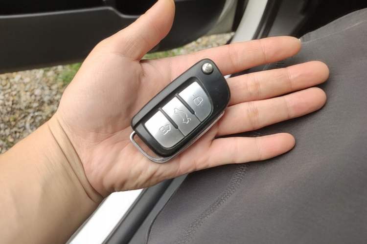 Used JAC Group Refine S3 2014 1.5L Manual Luxury Smart Model Vehicle Key