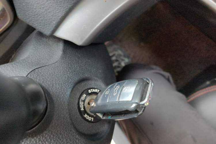 Used JAC Group Refine S3 2014 1.5L Manual Luxury Smart Model Vehicle Key