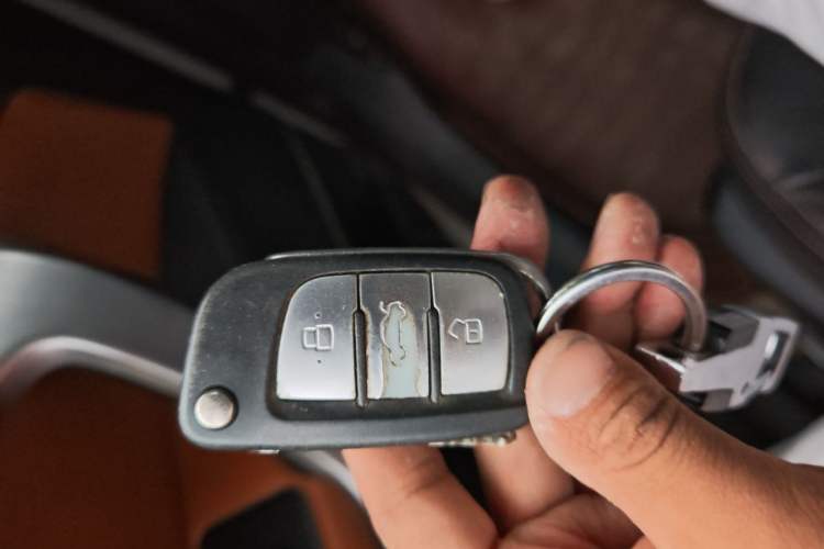 Used JAC Group Refine S3 2014 1.5L Manual Luxury Smart Model Vehicle Key