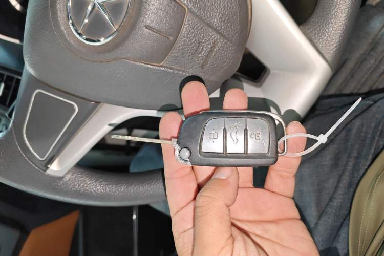 Used JAC Group Refine S3 2014 1.5L Manual Luxury Model Vehicle Key