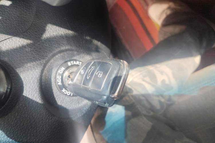 Used JAC Group Refine S3 2014 1.5L CVT Luxury Smart Model Vehicle Key