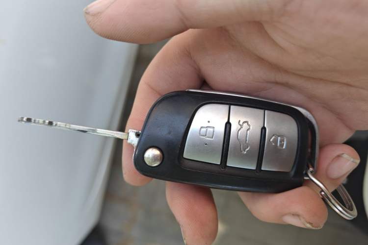 Used JAC Group Refine S3 2014 1.5L Manual Luxury Smart Model Vehicle Key