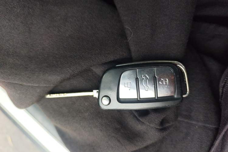 Used JAC Group Refine S3 2014 1.5L Manual Luxury Smart Model Vehicle Key