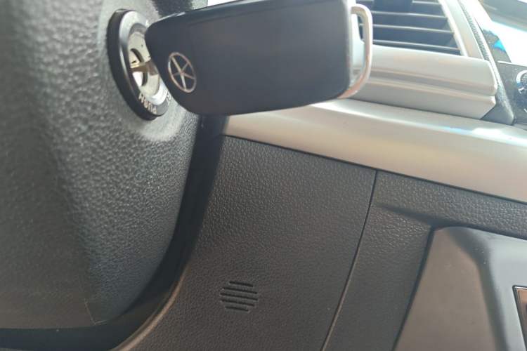 Used JAC Group Refine S3 2014 1.5L CVT Luxury Smart Model Vehicle Key