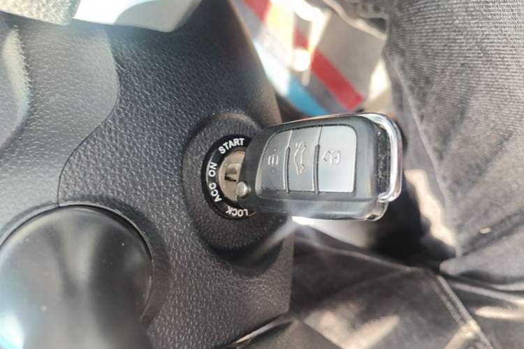 Used JAC Group Refine S3 2014 1.5L CVT Luxury Smart Model Vehicle Key