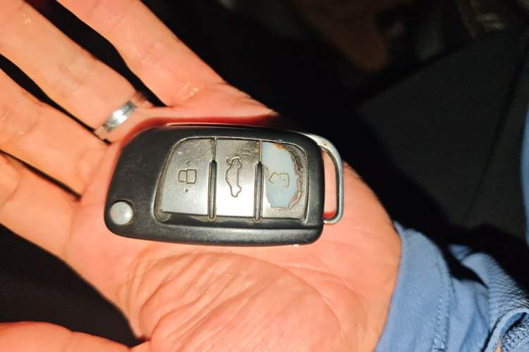 Used JAC Group Refine S3 2014 1.5L Manual Luxury Smart Model Vehicle Key