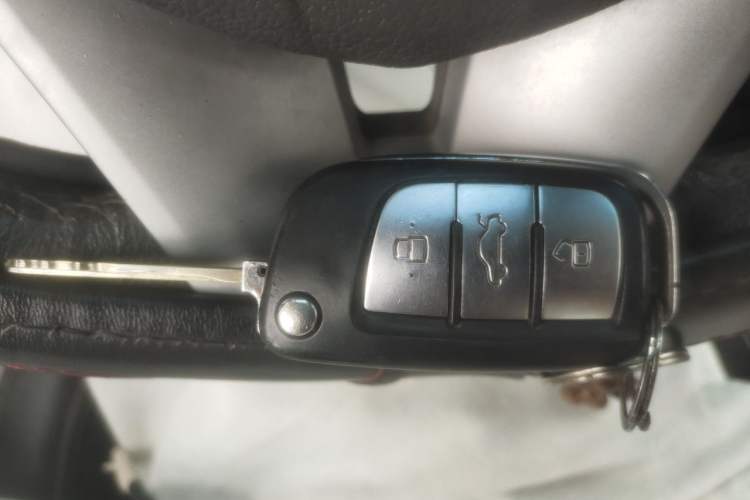 Used JAC Group Refine S3 2014 1.5L Manual Luxury Smart Model Vehicle Key