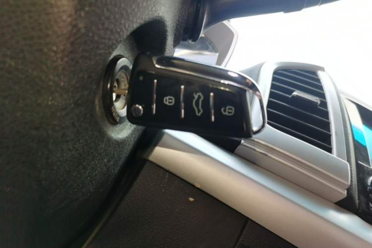 Used JAC Group Refine S3 2014 1.5L Manual Luxury Smart Model Vehicle Key