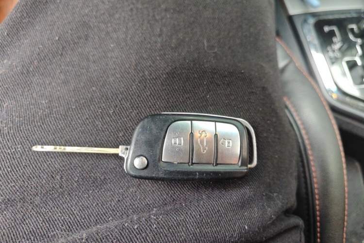 Used JAC Group Refine S3 2014 1.5L CVT Luxury Smart Model Vehicle Key