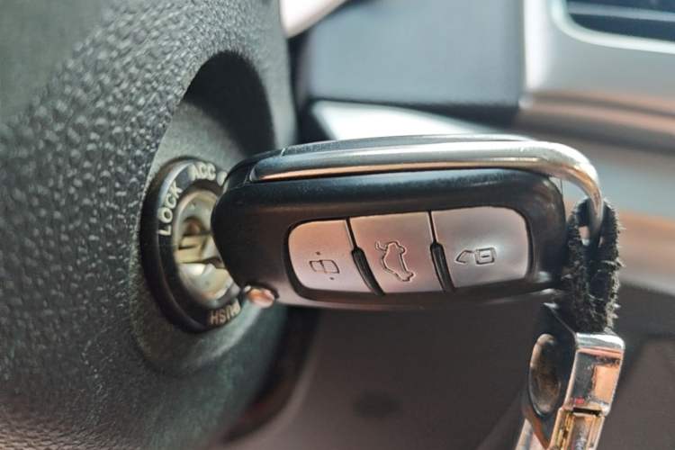 Used JAC Group Refine S3 2014 1.5L Manual Luxury Smart Model Vehicle Key