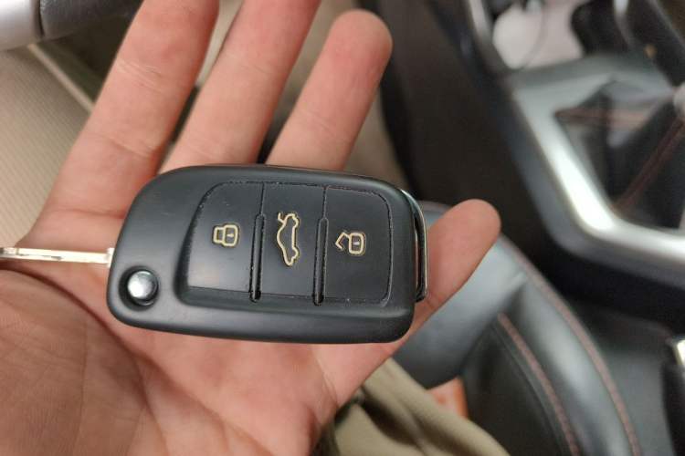 Used JAC Group Refine S3 2014 1.5L Manual Luxury Smart Model Vehicle Key