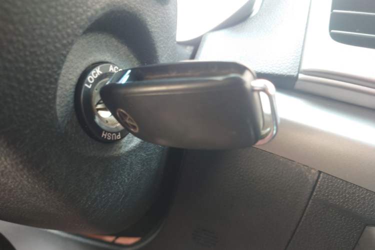 Used JAC Group Refine S3 2014 1.5L CVT Luxury Smart Model Vehicle Key